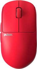 Load image into Gallery viewer, Pulsar Gaming Gears X2H mini Wireless Gaming Mouse/Red