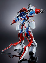 Load image into Gallery viewer, Bandai Tamashii Nations Soul of Chogokin GX-39R Baikanfu Renewal Version Die Cast Action Figure, Multicolor