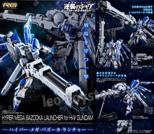 Load image into Gallery viewer, Hi-Nu Gundam