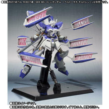 Load image into Gallery viewer, Hi-Nu Gundam